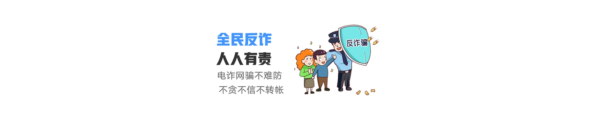 平远县联通宽带